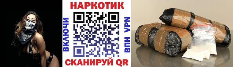 Цена Калязин МАРИХУАНА Кодеин ГАШИШ Cocaine