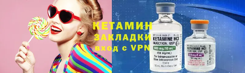 Где купить Калязин МАРИХУАНА  APVP  ГАШ  АМФЕТАМИН  Cocaine 