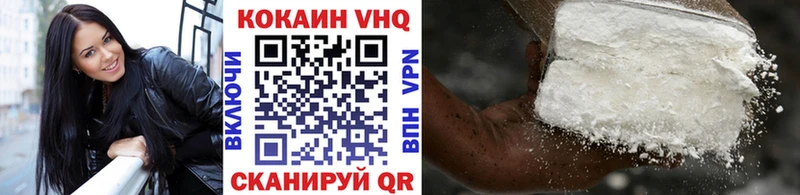 mega ССЫЛКА  Калязин  КОКАИН Боливия 