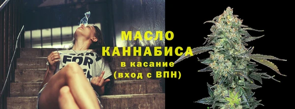 СК Новокубанск