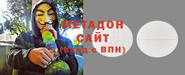 СК Новокубанск
