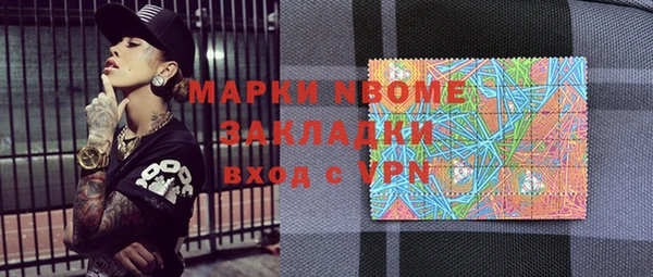 СК Новокубанск