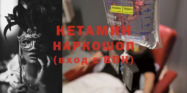 СК Новокубанск