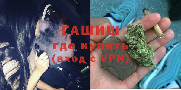 СК Новокубанск