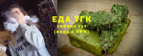 СК Новокубанск