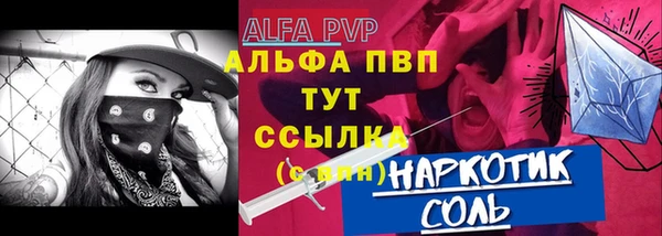 СК Новокубанск