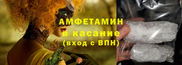 СК Новокубанск