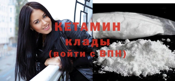 СК Новокубанск