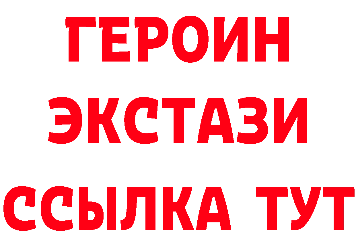 Cannafood марихуана как войти нарко площадка hydra Калязин