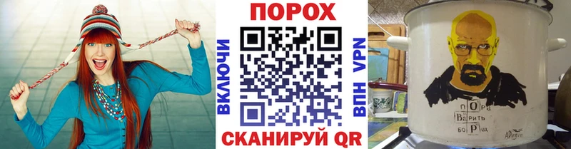 где продают наркотики Калязин Первитин Methamphetamine