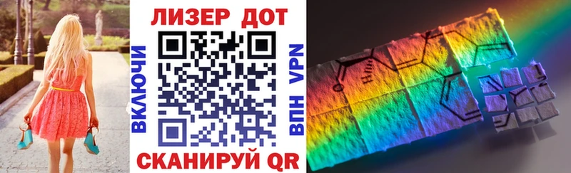 Наркотические марки 1500мкг  купить  цена  Калязин 